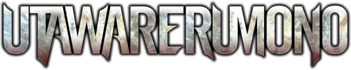 Utawarerumono logo