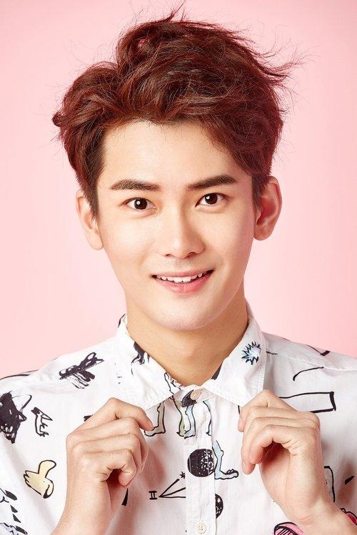 Dylan Xiong fotoğrafı