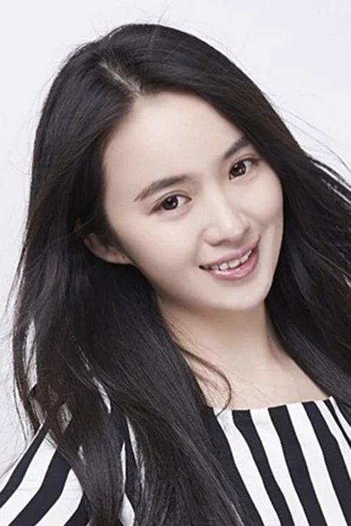 Lin Mengqi fotoğrafı