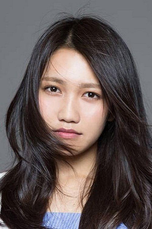 Sonoko Inoue fotoğrafı