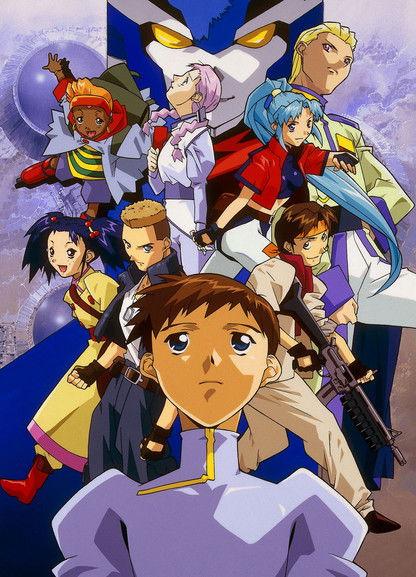 DT Eightron dizi afişi