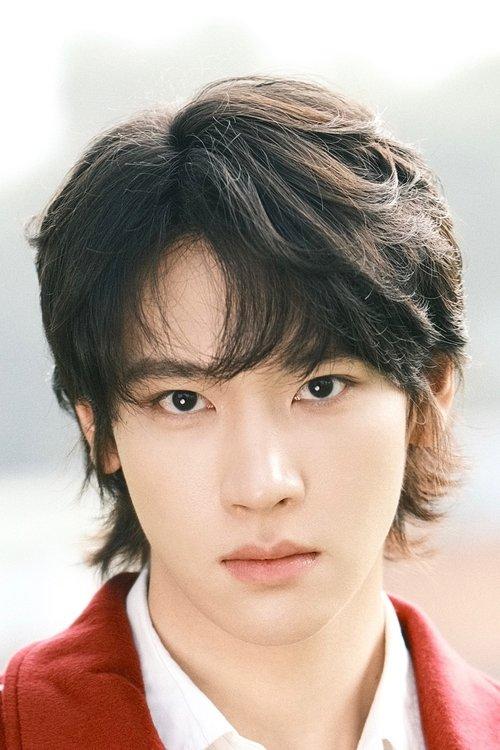 Gao Zitian fotoğrafı