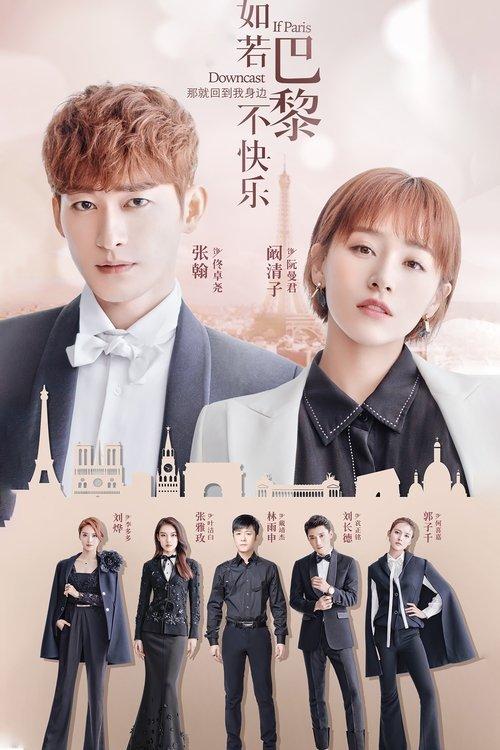 If Paris Downcast dizi afişi