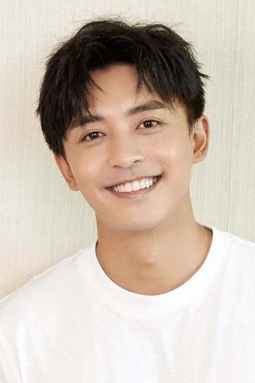 Li Jiahang fotoğrafı