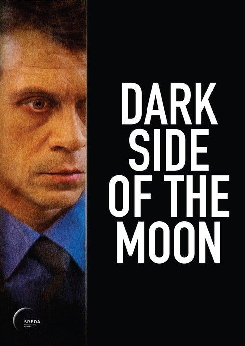 Dark Side of the Moon dizi afişi