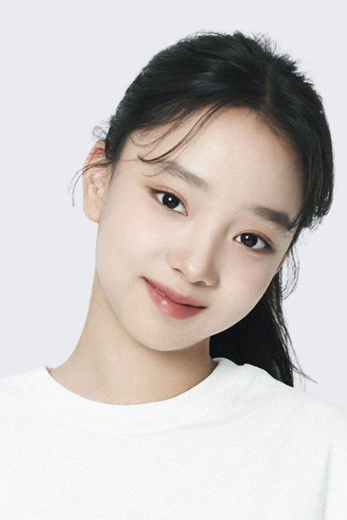 Lee Go-eun fotoğrafı