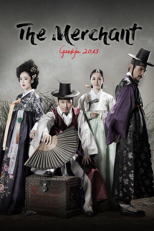 The Merchant: Gaekju 2015 dizi afişi