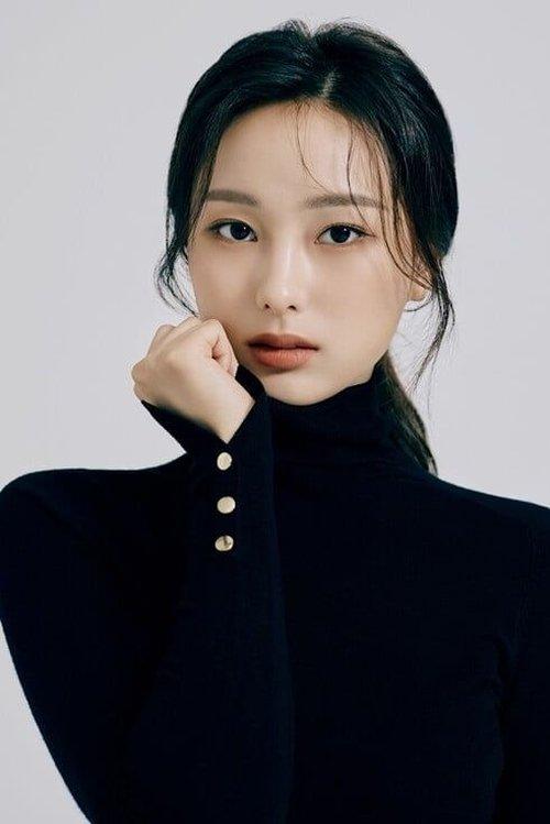 Moon Seung-you fotoğrafı