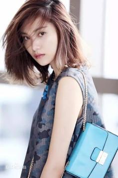 Wang Jianing fotoğrafı