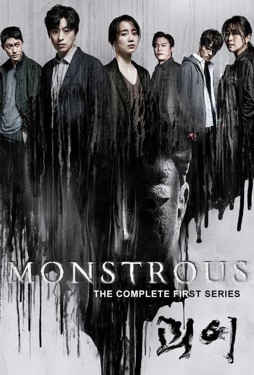 Monstrous dizi afişi