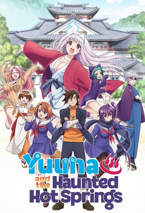 Yuuna and the Haunted Hot Springs dizi afişi