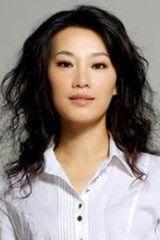 Cao Yanyan fotoğrafı