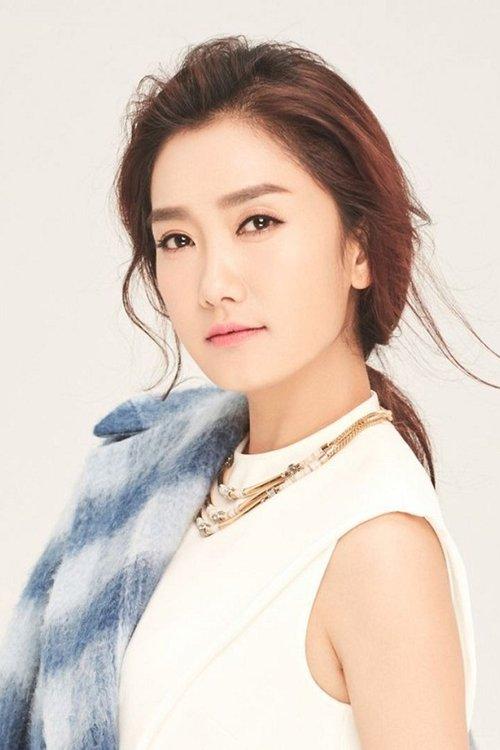 Yangwei Linghua fotoğrafı