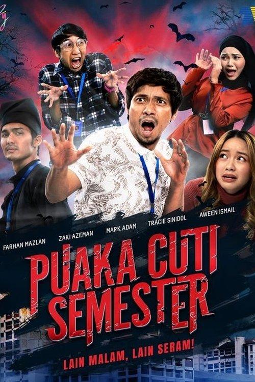 Semester Break Ghost dizi afişi