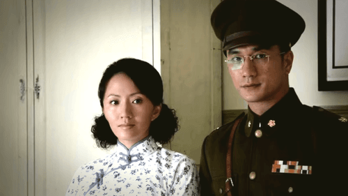 Invisible General logo