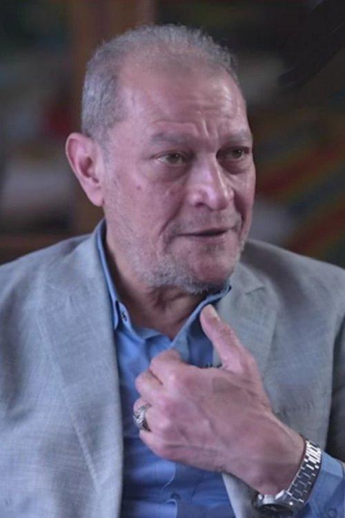 Hamdi Heikal fotoğrafı