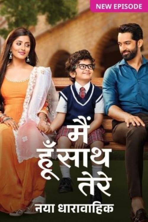 Main Hoon Saath Tere dizi afişi