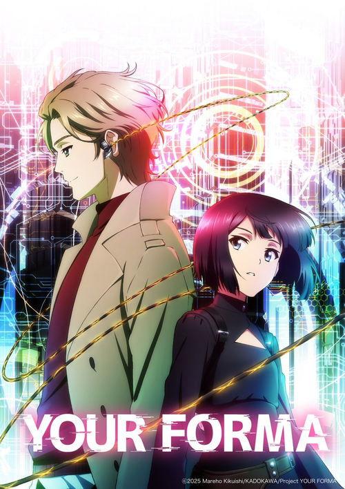 Your Forma dizi afişi