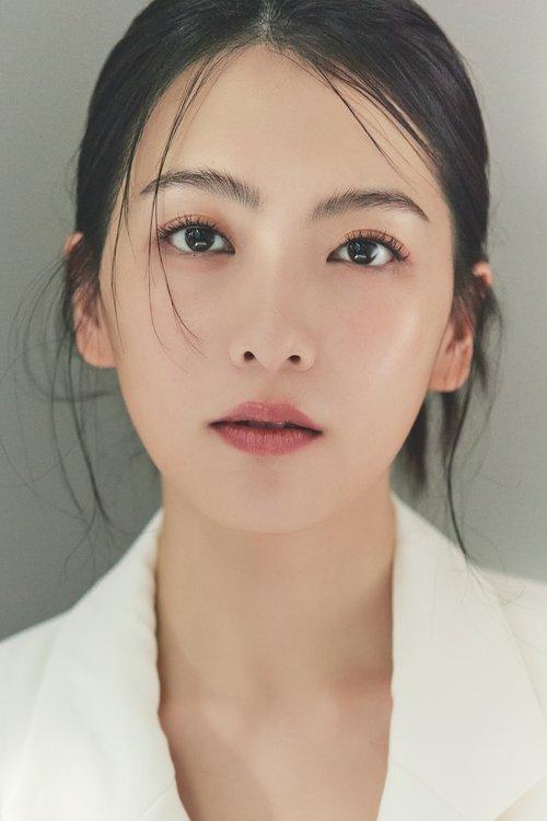 Kang Ji-young fotoğrafı