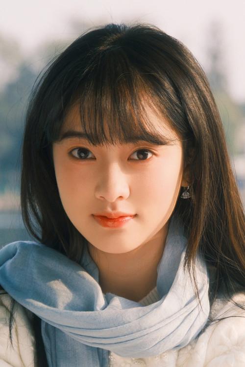 Xu Yuanyina fotoğrafı