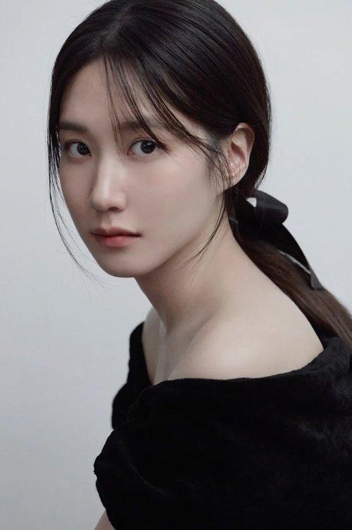 Park Eun-bin fotoğrafı