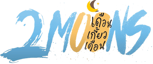 2Moons: The Series logo