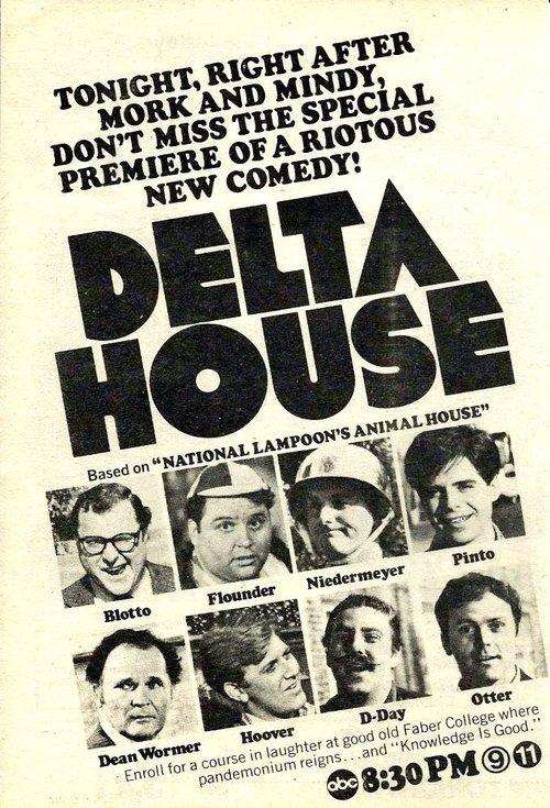 Delta House dizi afişi