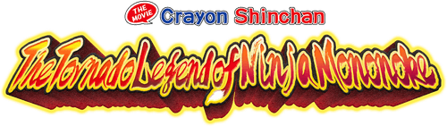 Crayon Shin-chan the Movie: The Tornado Legend of Ninja Mononoke logo