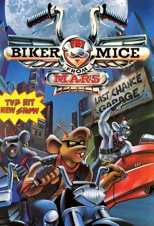 Biker Mice from Mars dizi afişi
