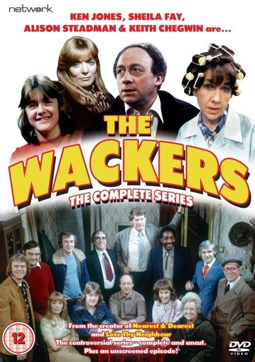 The Wackers dizi afişi