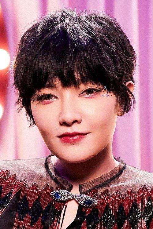 Mavis Fan fotoğrafı