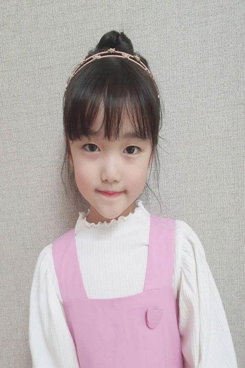 Yoon Byul-ha fotoğrafı