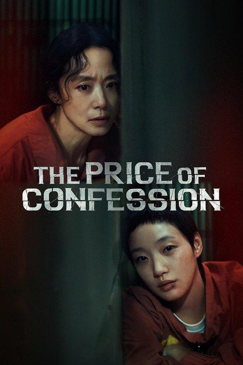 The Price of Confession dizi afişi