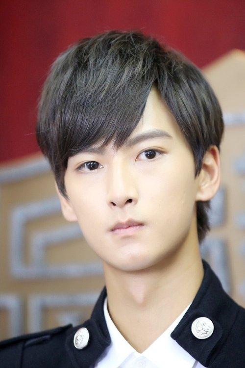 Ma Zhenhuan fotoğrafı