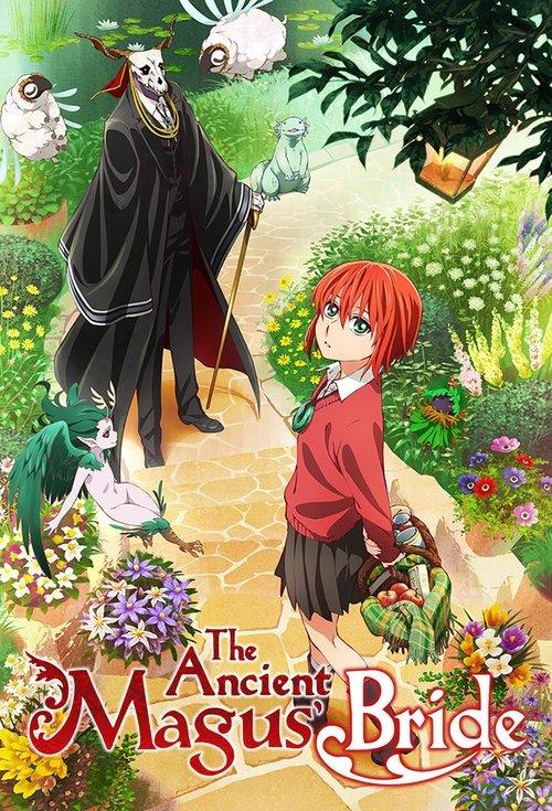 The Ancient Magus' Bride Sezon 1