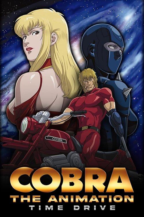 Cobra the Animation Sezon 2