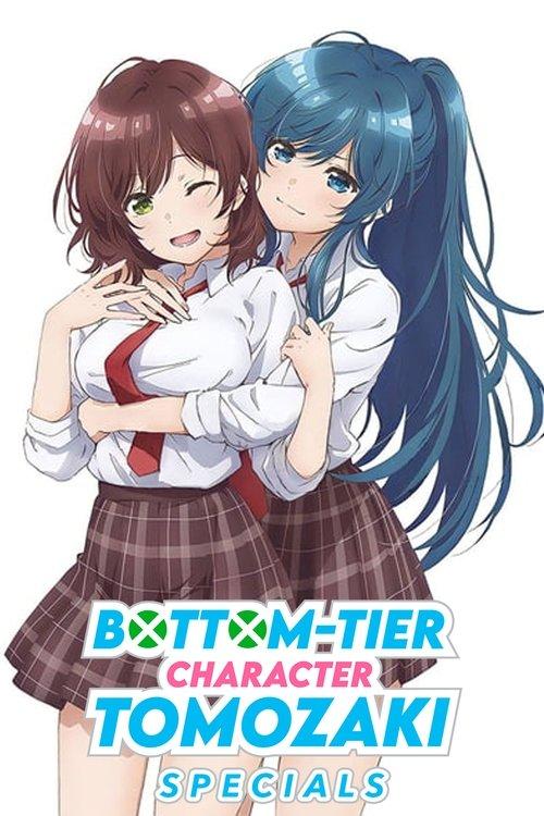 Bottom-Tier Character Tomozaki Sezon 0