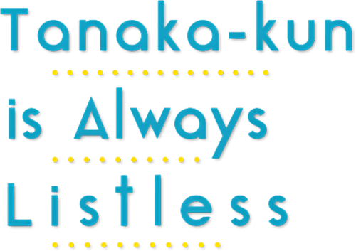 Tanaka-kun Is Always Listless logo