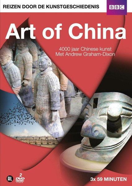 Art of China dizi afişi