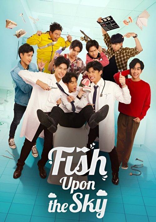Fish Upon The Sky dizi afişi