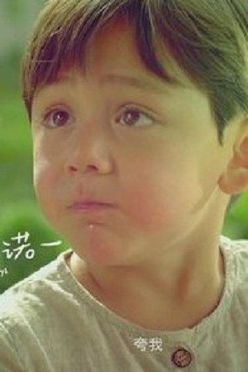 Liu Nuoyi fotoğrafı