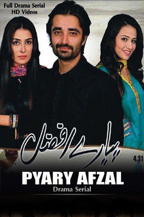 Pyarey Afzal dizi afişi