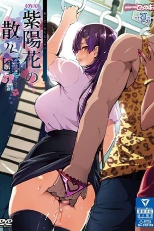 When The Hydrangeas Fall dizi afişi