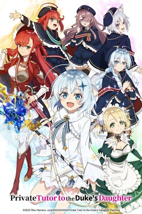 Private Tutor to the Duke's Daughter dizi afişi