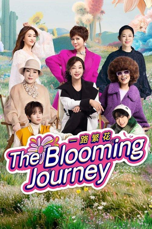 The Blooming Journey dizi afişi