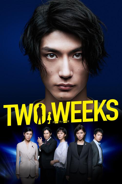 Two Weeks dizi afişi