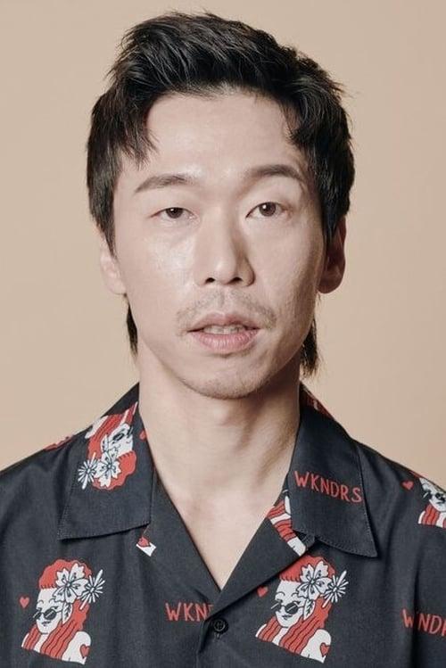 Yoon Byung-hee fotoğrafı