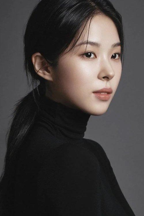 Seo Eun-soo fotoğrafı