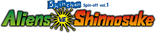 Crayon Shin-chan Spin-off logo
