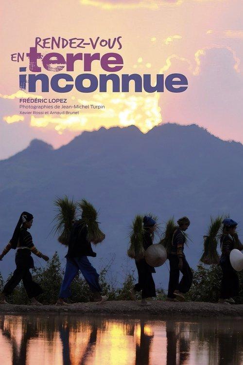 Rendez-vous in an Unknown Land dizi afişi